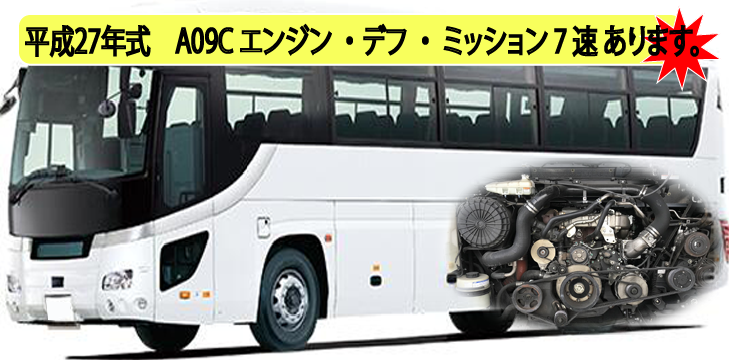 皆さまのご来社、心よりお待ちしております。