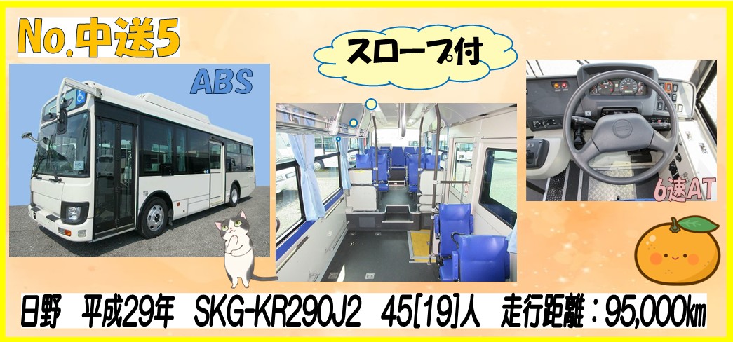 皆さまのご来社、心よりお待ちしております。