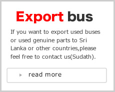 export